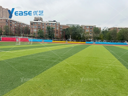 烏魯木齊市財(cái)政會計(jì)職業(yè)學(xué)校運(yùn)動場